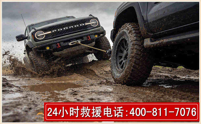 虹口长春汽车道路救援公司2026年7月备战台风巴威全面落实救援前置准备工作